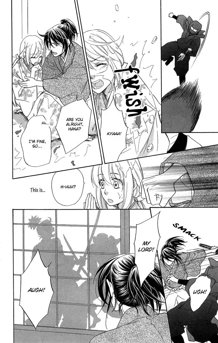 Sengoku Danshi Hana no Ran Chapter 9 17